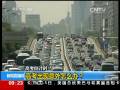 高考出現(xiàn)意外怎么辦？