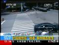 究竟是誰向村民噴射“毒氣”？