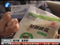 焦作一中國(guó)銀行出“新招” 錢(qián)不夠鹽來(lái)湊