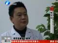 精子庫(kù)告急 5000塊沒(méi)人捐？