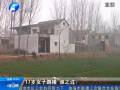 17歲女子跳樓 誰之過？