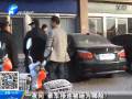 一夜間 豪車接地被砸為哪般？