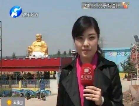 雕塑玩混搭 原是企業(yè)家？