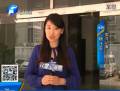 鄭州市消毒餐具97%合格引發(fā)質疑