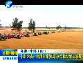 印象·中博 中部六?。豪秘S富資源聯(lián)合推動(dòng)農(nóng)業(yè)發(fā)展