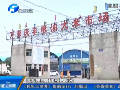 鎘超標(biāo)大米 鄭州市場(chǎng)有售嗎？