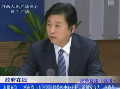 河南省電力公司李海星談服務農業(yè)生產(chǎn)