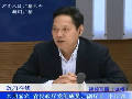 省民政廳副廳長李長訓(xùn)談五保救助標準