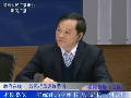 省統(tǒng)計局黨組書記、局長胡五岳談統(tǒng)計數(shù)據(jù)質(zhì)量
