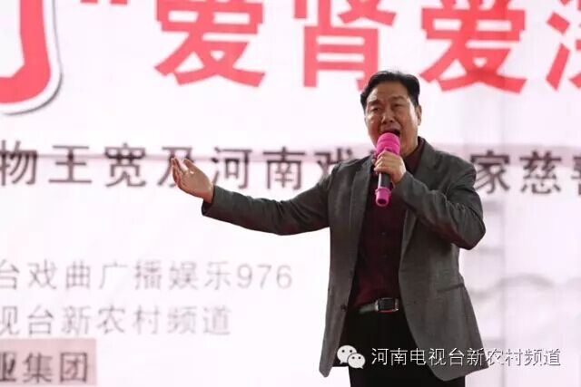 中國(guó)戲劇家協(xié)會(huì)協(xié)會(huì)副主席、河南省戲劇家協(xié)會(huì)主席李樹(shù)建表演豫劇《清風(fēng)亭》選段