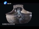 華豫之門(mén)2015.08.13
