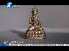華豫之門(mén)2015.08.20