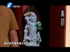 華豫之門(mén)2015.09.17