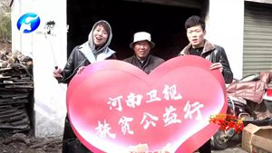飄香的公益之旅，河南衛(wèi)視駐馬店愛心公益行