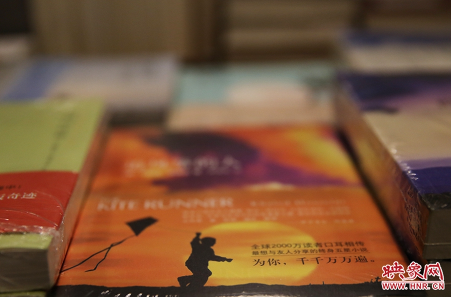 書店內(nèi)的書。